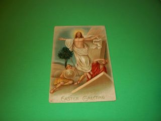 Antique Vintage Postcard Easter Jesus Ascending Roman Soldiers 1911