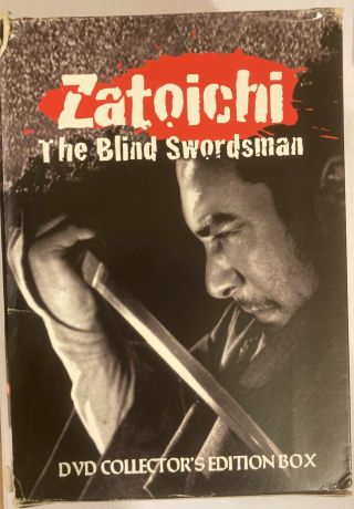 Zatoichi - The Blind Swordsman Box Set Dvd 2005 7 - Disc Set Discs Rare