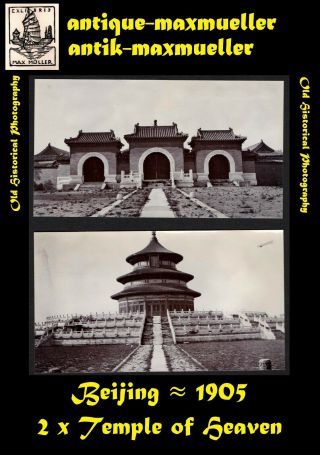 China Beijing Peking Temple Of Heaven Good Overview 2x Orig.  Photos ≈ 1905