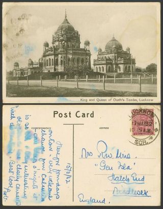 India To England Kg5 2a 1932 Old Postcard King And Queen Of Oudh 