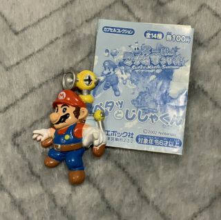 Epoch Mario Sunshine Magnet Mario & Fludd Figure Extremely Rare