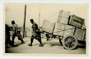 1910s Photograph China Peking Peiping Hauling Wheelbarrow Vintage Photo