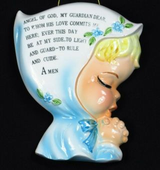 Vintage Lefton Ceramic Wall Plaque Girl Boy Angel Of God Prayer Blue Rare Japan