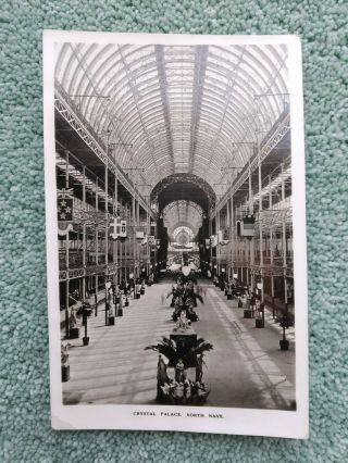 Vintage Postcard - Crystal Palace,  North Nave