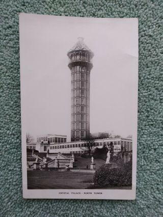 Vintage Postcard - Crystal Palace,  North Tower