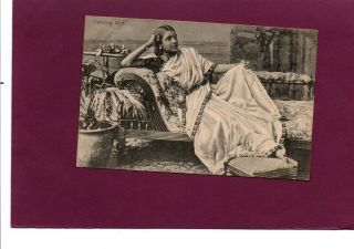 Vintage Postcard Indian Woman Laying On A Sofa A Dancing Girl C.  1910