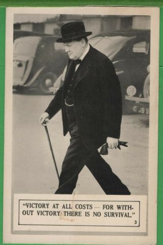 Vintage Real Photo Rppc Postcard Winston Churchill Quote Victory At All Costs