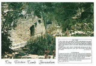 Jerusalem: The Garden Tomb,  Israel,  Palestine Rare Vintage Postcard