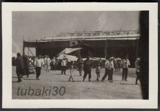 Q4 China Shanxi Linfen 山西臨汾 1930s Photo A Event Of Japanese And Chinise