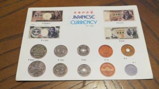 Postcard Vintage 1988 Japan Currency Coins Money Shell Stamps On Back