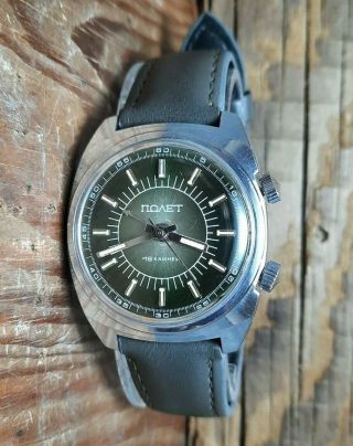 Soviet Poljot Signal Alarm Watch Russia Ussr Wristwatch Men Rare 2612 Vintage