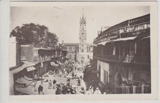 Delhi,  India.  Clock Tower From Road Vintage Real Photo Postcard