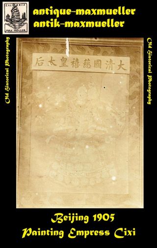 Photo China Beijing Painting Empress Cixi ≈ 1905