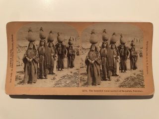 Antique Palestine Ramaliah Women Carrying Water Stereoview Sv Photo