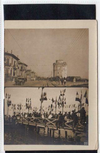 Postcard Size Multiview Photograph Of Salonica,  March 1919 [different] (c57012)