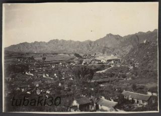 Kq15 China Hebei Zi Jing Guan 河北紫荊関 1930s Photo Village Landscape
