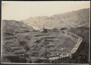 Kq13 China Hebei Zi Jing Guan 河北紫荊関 1930s Photo Great Wall