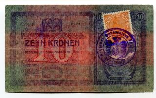 Serbia Austria Hungary 10 Kronen 1904 Ovp,  Stamp Rare