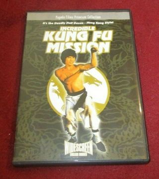 Incredible Kung Fu Mission Rare Oop Dvd Chang Hsin Yi,  John Liu