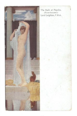 Vintage Art Postcard 