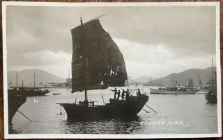 Vintage Rppc View Of Chinese Junk In Hong Kong Harbour Royal Navy Ships Moored