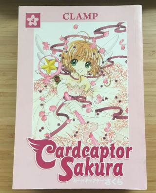 Cardcaptor Sakura Omnibus 4 By Clamp/dark Horse,  English,  Rare