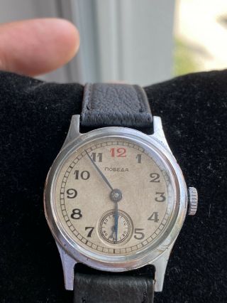 Rare Soviet Watch Pobeda Red Twelve 12 Soviet Ussr Wristwatch Not Running