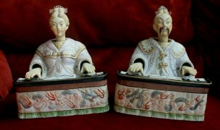Rare 2 Ardalt Lenwile Antique Nodders Geisha Piano Player Porcelain