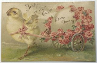 Vintage Embossed 19?? “easter Greetings” Chick Pulling Egg Wagon Easter Postcard