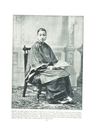 Wong Tai Ken China Better Class Chinese Woman Antique Photo Print 1891