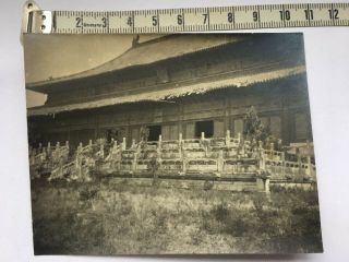 Photo China Peking Building C 1910
