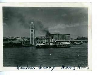 Vintage Photo - Hong Kong - Star Ferry Kcr Terminus Tst,  C 1935