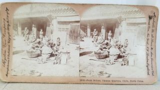 Antique Stereoscope/Stereoview Card Keystone Picture North China,  Chifu 1904 2