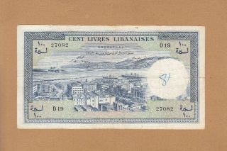Banque De Syria And Lebanon 100 Livres Libanaises 1952 P - 60 Af,  Beyrouth Rare