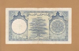 Banque de Syria and Lebanon 100 Livres Libanaises 1952 P - 60 AF,  Beyrouth Rare 2