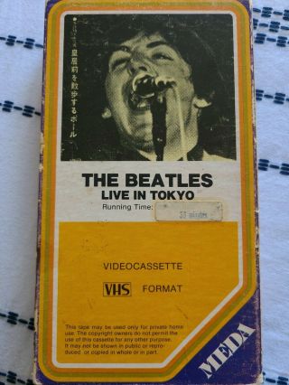 The Beatles Live In Tokyo Vhs Meda Rare Media Home Intertainment Inc Musical