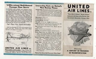 1934 United Air Lines Brochure