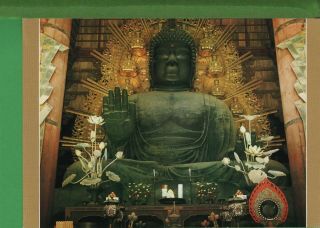 Vintage Postcard Japanese Largest Bronze Statue Todaiji Temple Temple Nara Budda