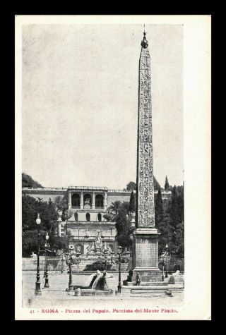 Dr Jim Stamps Piazza Del Popolo Rome Italy View Old Postcard