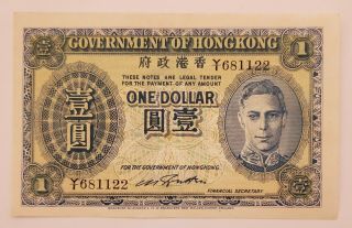 Hong Kong Dollar 1940s Banknote Aunc Rare Grade