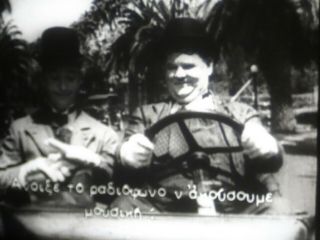 16mm B/w Sound Laurel & Hardy 8 Minute Comedy Segment From " Busy Bodies " 1933