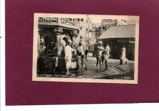 Vintage Postcard Indian Group Of Men By A Drinking Fountain C.  1910