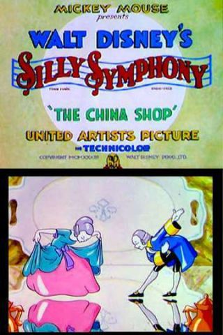 16mm Disney`s Silly Symphony China Shop 1934