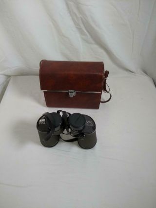 Rare Vintage Jason / Empire Binoculars Model 271 7 X 50 With Case