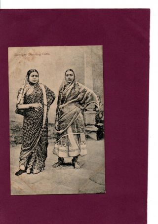 Vintage Postcard Two Indian Women Bombay Dancing Girls C.  1910