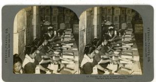 Japan Packing The Tea In One Pound Parcels Stereoview Stj69