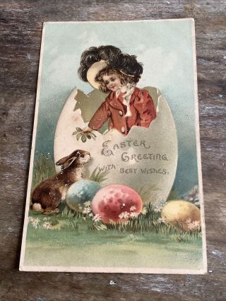 Vintage Easter Postcard Bunny Rabbit Girl In Egg Shell Fantasy Fancy Hat Flaw