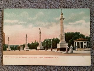 Vintage Postcard Of Water Tower And Entrance To Prospect Park,  Brooklyn,  Ny