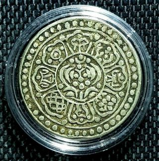 Rare Tibet Ad 1912 Ancient Tengka (1½ Sho) Silver Coin,  Ø27mm (, Free1 Coin) 13253
