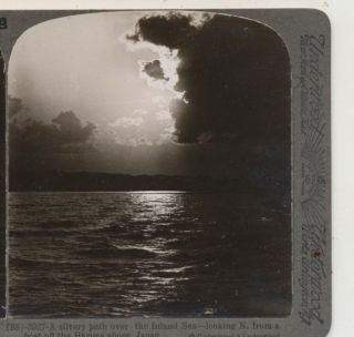 Inland Sea From A Boat Off The Harima Shore Japan Underwood Stereoview C1900